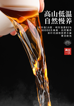 用户2zJFxKiN采集到待归类采集