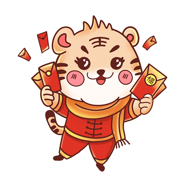 2022虎年新年过年年画发红包
