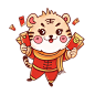2022虎年新年过年年画发红包