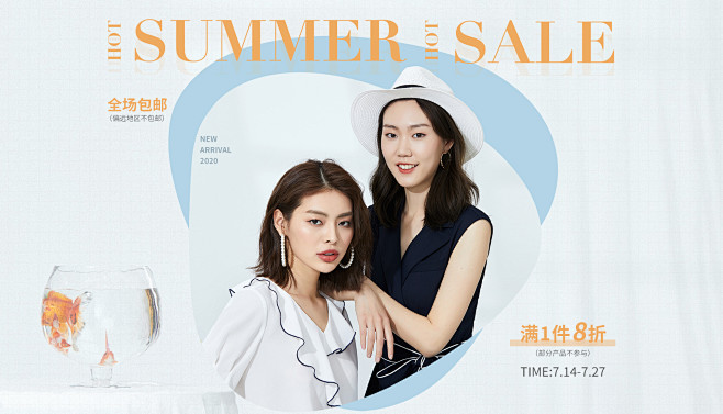 gogirl旗舰店