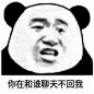 v2-9b4ccc910edd68bcaffc6ee9c7e09c67_hd.jpg (198×198)