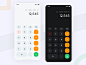 计算器应用界面UI设计（IOS 13） - US - UI设计素材库
https://www.uiforus.com/18099.html