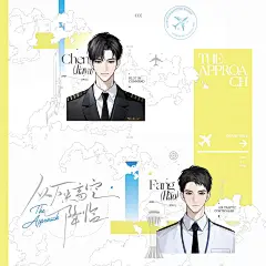 从万米高空降临×木灵动漫 | 高清壁纸 - 小红书