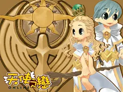 《天使之恋Online》官方游戏壁纸桌面壁纸4