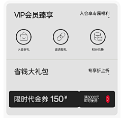 7tTPDtPT采集到氛围