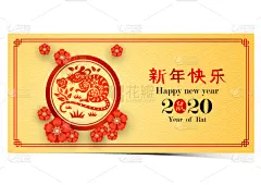2020,春节,传统,贺卡,中文,泰国,动物,中国,节日,绘画插图