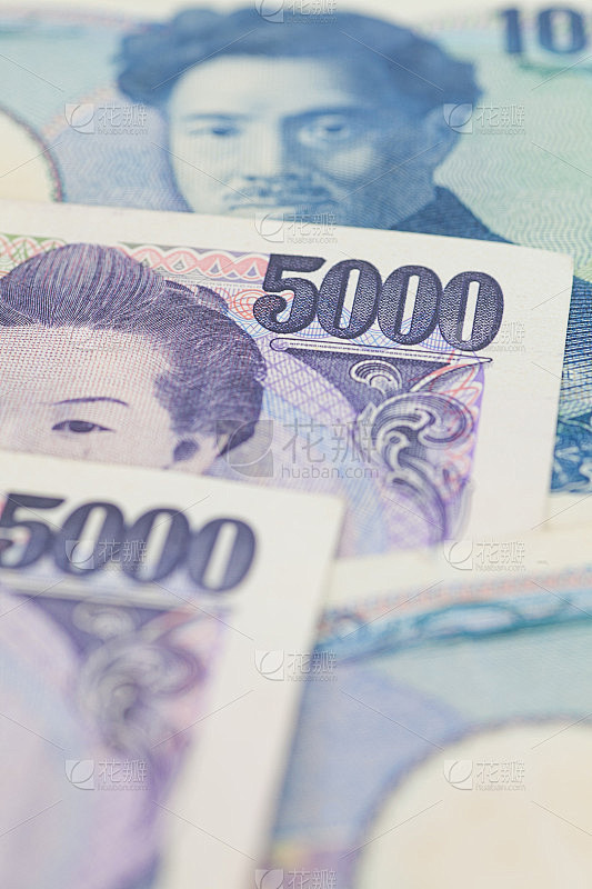 日元