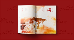 兰大雨采集到招生简章