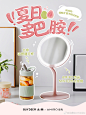 @北鼎BUYDEEM 的个人主页 - 微博