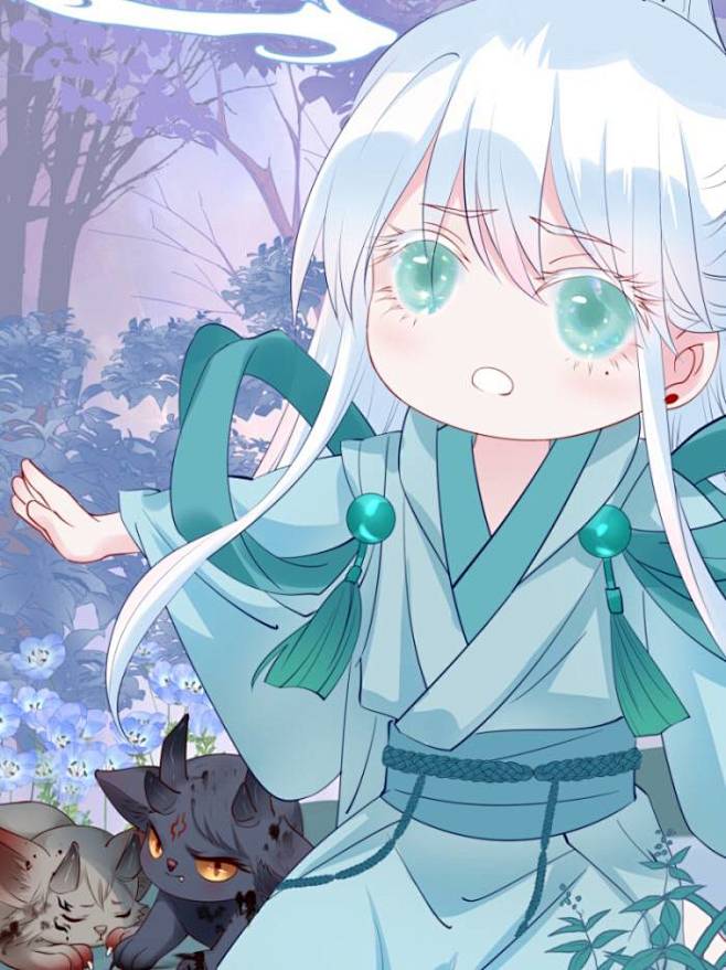 魑羽   魔尊要抱抱