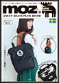 moz 2WAY BACKPACK BOOK (バラエティ) 杂志附录双肩包 购物袋-淘宝网