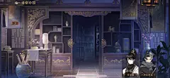  _国风   _国古风情_T202217