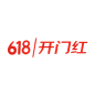 京东618开门红logo