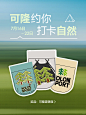 企业微信截图_17319825136838