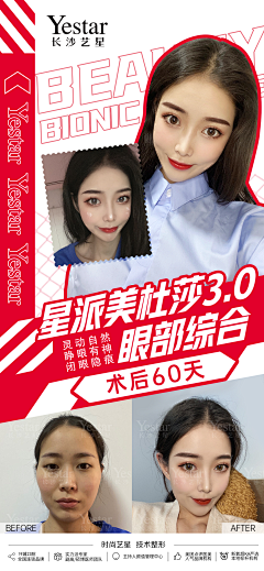 南纬37度的云采集到案例