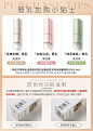 moonseem极地之悦乳木果唇乳口红打底润唇膏保湿滋润补水女-tmall.com天猫
