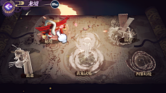 Zhenyu940720采集到模式选择
