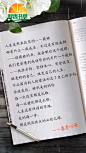 薇娅