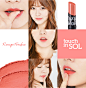 pg_fondue_lipstick(6)