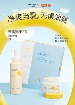 画板-花瓣网