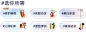 法国娇韵诗官方旗舰店