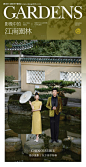 编号：20230730095120194【享设计】源文件下载-婚纱摄影海报
