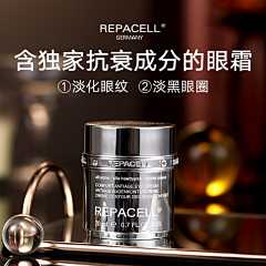 谷歌个amp;采集到瑞铂希