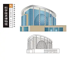 东莞科学技术博物馆
