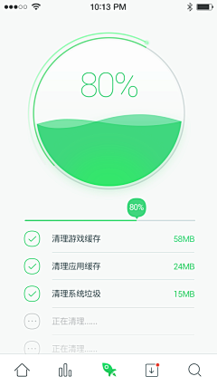 tuotuo坨采集到APP-进度条