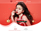 首页-ukiss旗舰店-天猫Tmall.com
