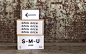 Start-Me-Up Labs品牌视觉设计 设计圈 展示 设计时代网-Powered by thinkdo3