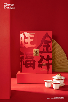我的神明朋友采集到包装