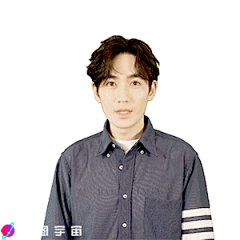 #朱一龙动图表情包#  始于颜值，敬于演技，终于表情包。