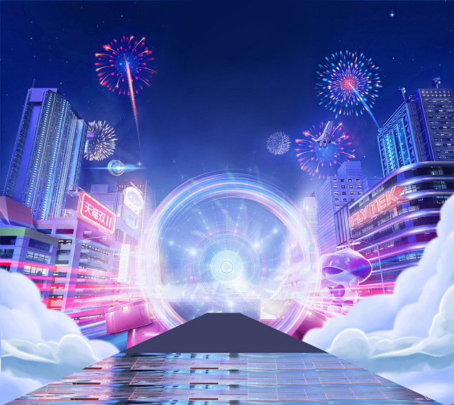 首页_01_03.png