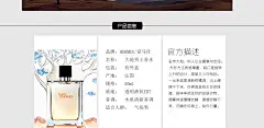 【全球购】【香港地区直邮】Hermes爱马仕大地男士淡香水EDT 50ml【图片 价格 品牌 报价】-京东