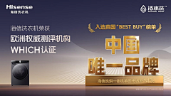 Wendy____采集到背书