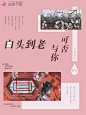 阿兮/封面制作/出图/封赏/所以网站/侵删/qq 3129423968