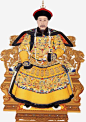 乾隆皇帝免抠png素材_新图网ixintu.com
