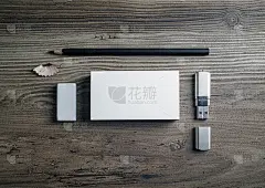 空白的文具组