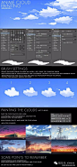 【图文教程】云的各种画法，非常好的东西呐~~喜欢请点右上角分享到朋友圈哦~