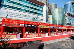 2023 仿制故宫藏灯展主题灯会