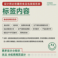 DPZZ采集到印刷工艺
