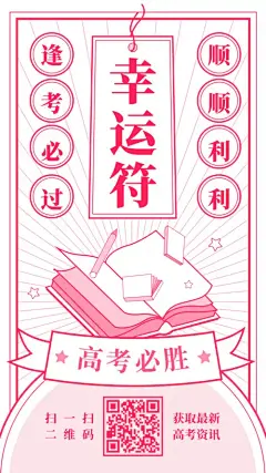 插画-插画模板-图片素材-凡科快图
