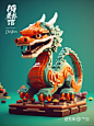 AI角色|召唤乐高中国龙(附咒语)