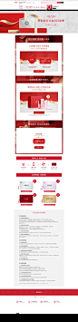 资生堂会员臻宠攻略-SHISEIDO资生堂官方旗舰店-天猫Tmall.com