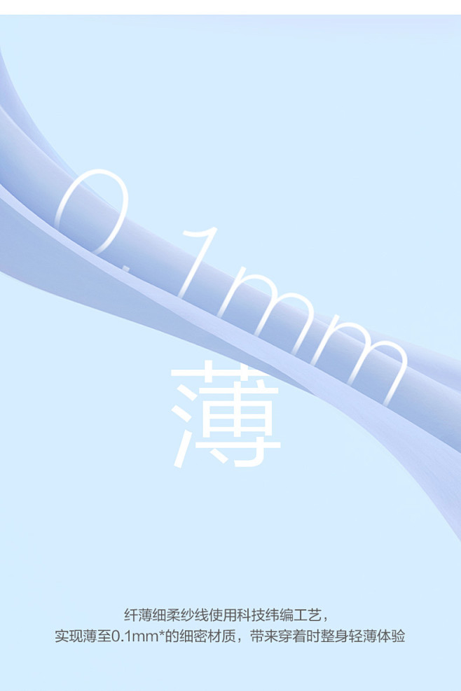 蕉下雨衣长款防晒衣女士全身防紫外线电动车...