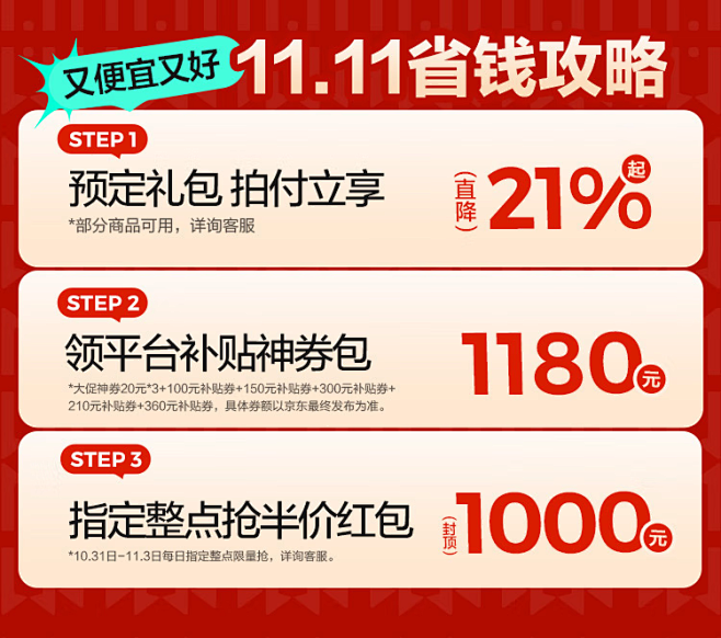 0592881754d64096.png...