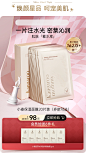 袋鼠妈妈官方旗舰店