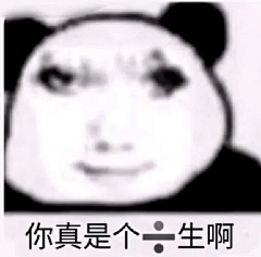 泽曦畔采集到微信上传