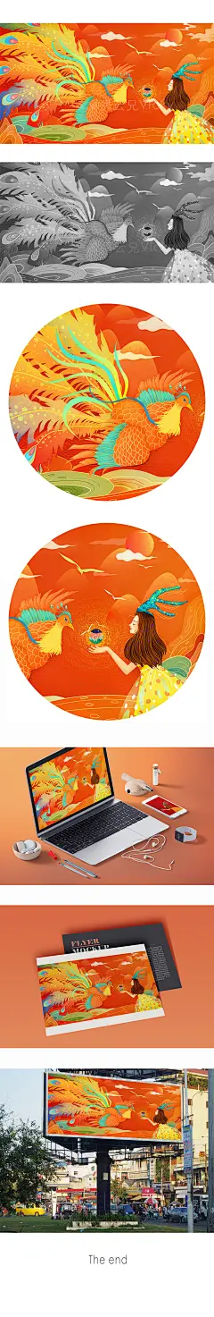 凤凰与森林精灵的契约|插画|艺术插画|张无为vk
        - 原创作品 -  ()